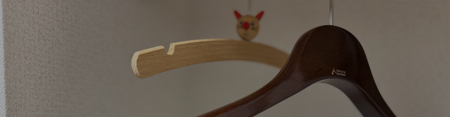 実績ページヘッダー